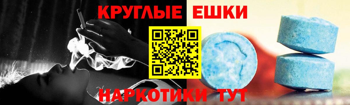 Экстази louis Vuitton Фролово