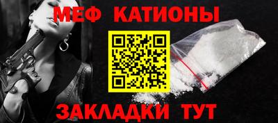 герыч Ликино-Дулёво