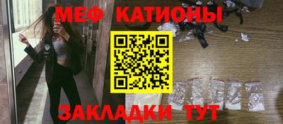 круглые Ливны