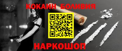 круглые Ливны