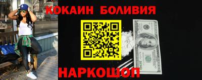 герыч Ликино-Дулёво