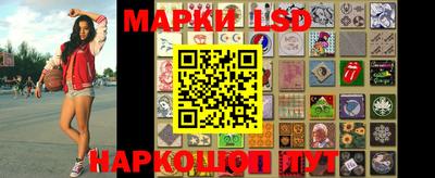 круглые Ливны