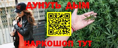 круглые Ливны