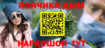 меф Лесосибирск