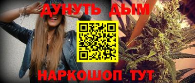 героин Мариинск