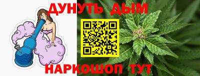 меф Лесосибирск