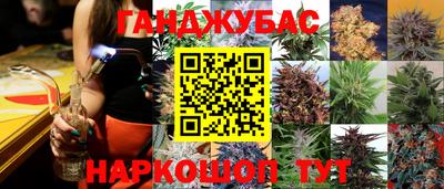 герыч Ликино-Дулёво