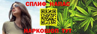 герыч Ликино-Дулёво