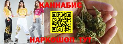 экстази Малгобек