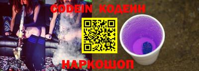 экстази Малгобек