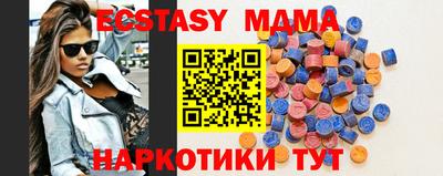 круглые Ливны