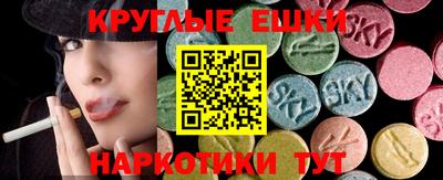 героин Мариинск