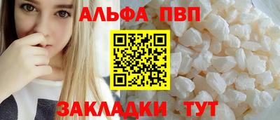 герыч Ликино-Дулёво