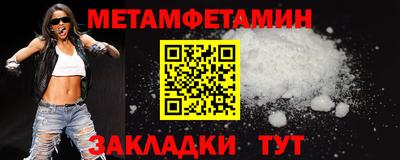 герыч Ликино-Дулёво