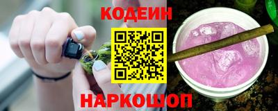 меф Лесосибирск