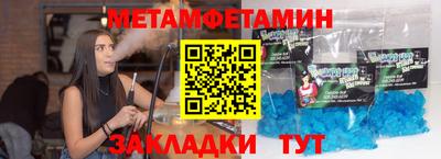 герыч Ликино-Дулёво