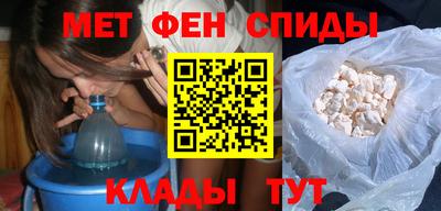 круглые Ливны