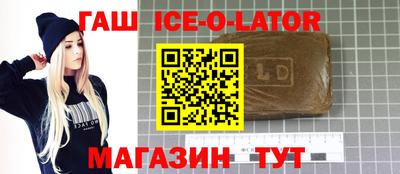 круглые Ливны