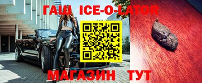меф Лесосибирск