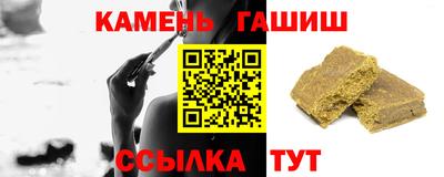 герыч Ликино-Дулёво