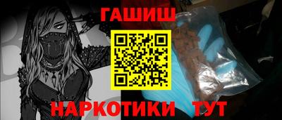 круглые Ливны