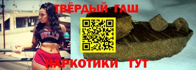 герыч Ликино-Дулёво