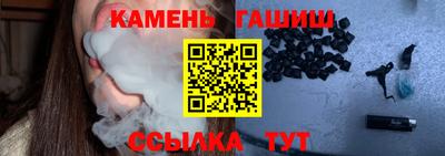 меф Лесосибирск