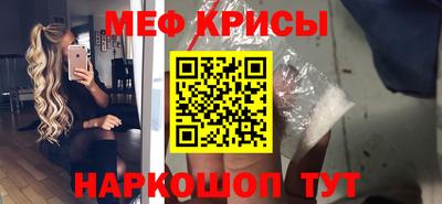 круглые Ливны