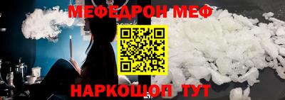 герыч Ликино-Дулёво