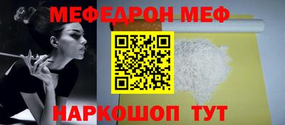 герыч Ликино-Дулёво