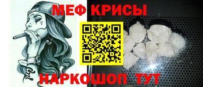 экстази Малгобек